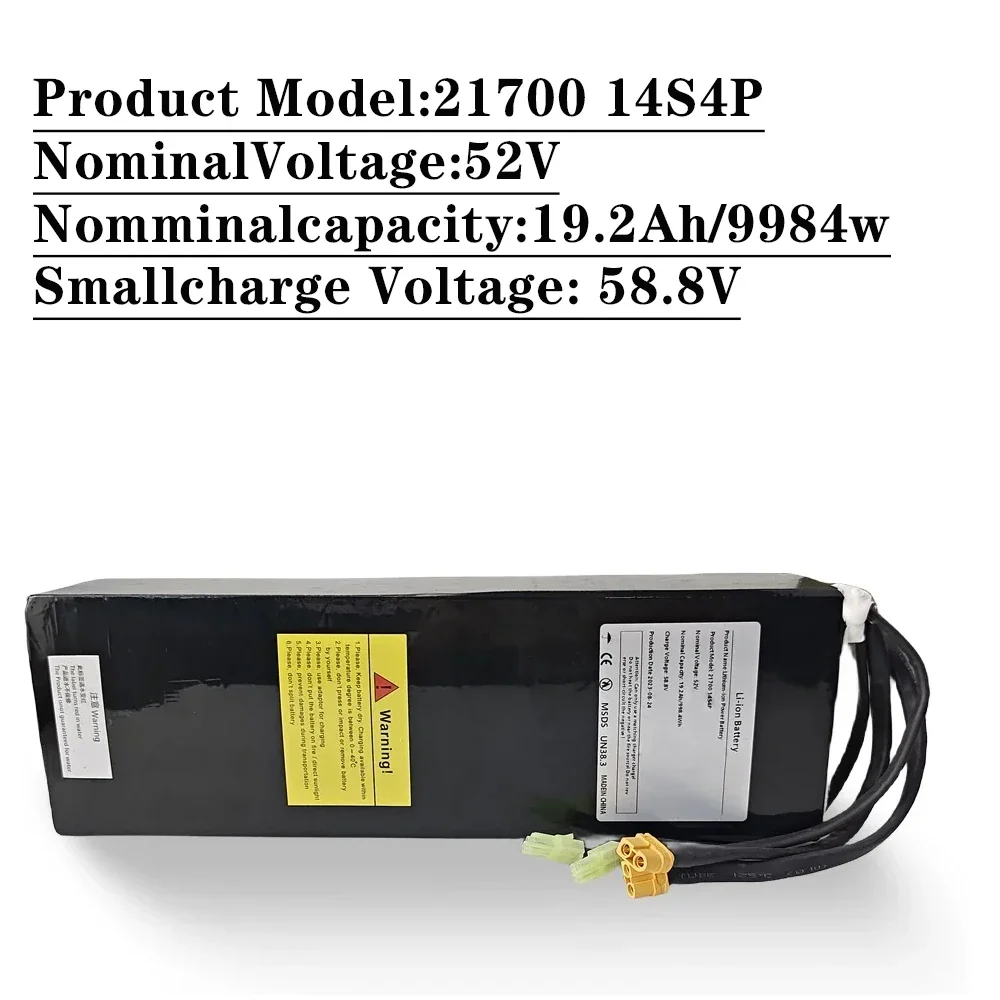 52V 19.2Ah 21700 14S4P Rechargeable Lithium Battery Pack Suitable For Dual Drive Scooter Battery