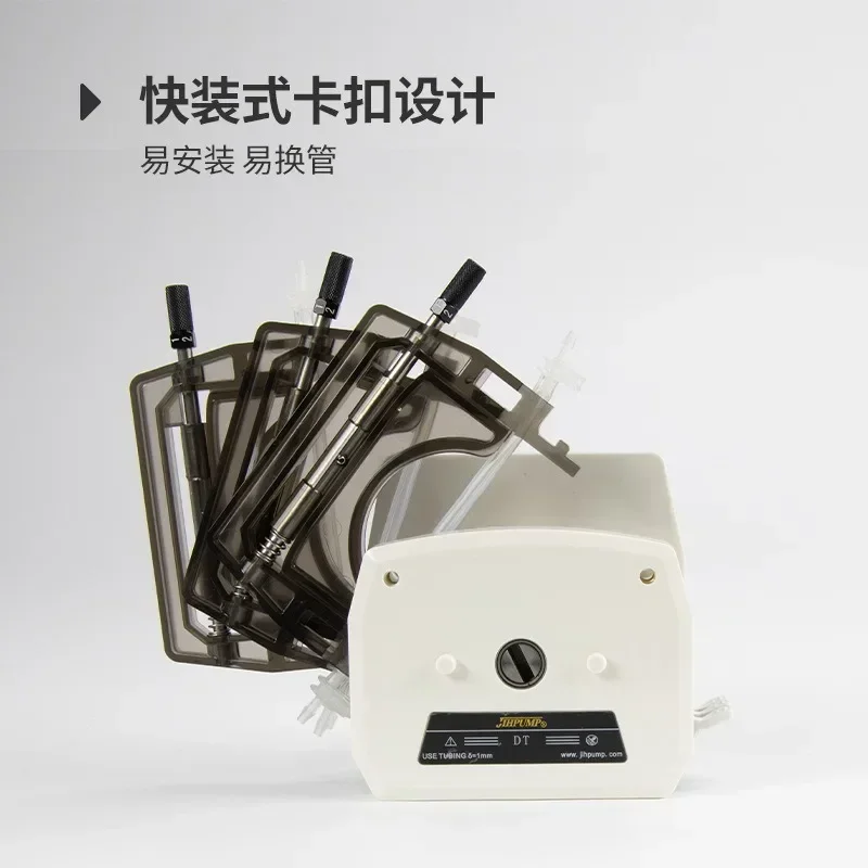 DT multi-channel peristaltic pump head small flow pumping pump low pulse quantitative peristaltic pump head accessories