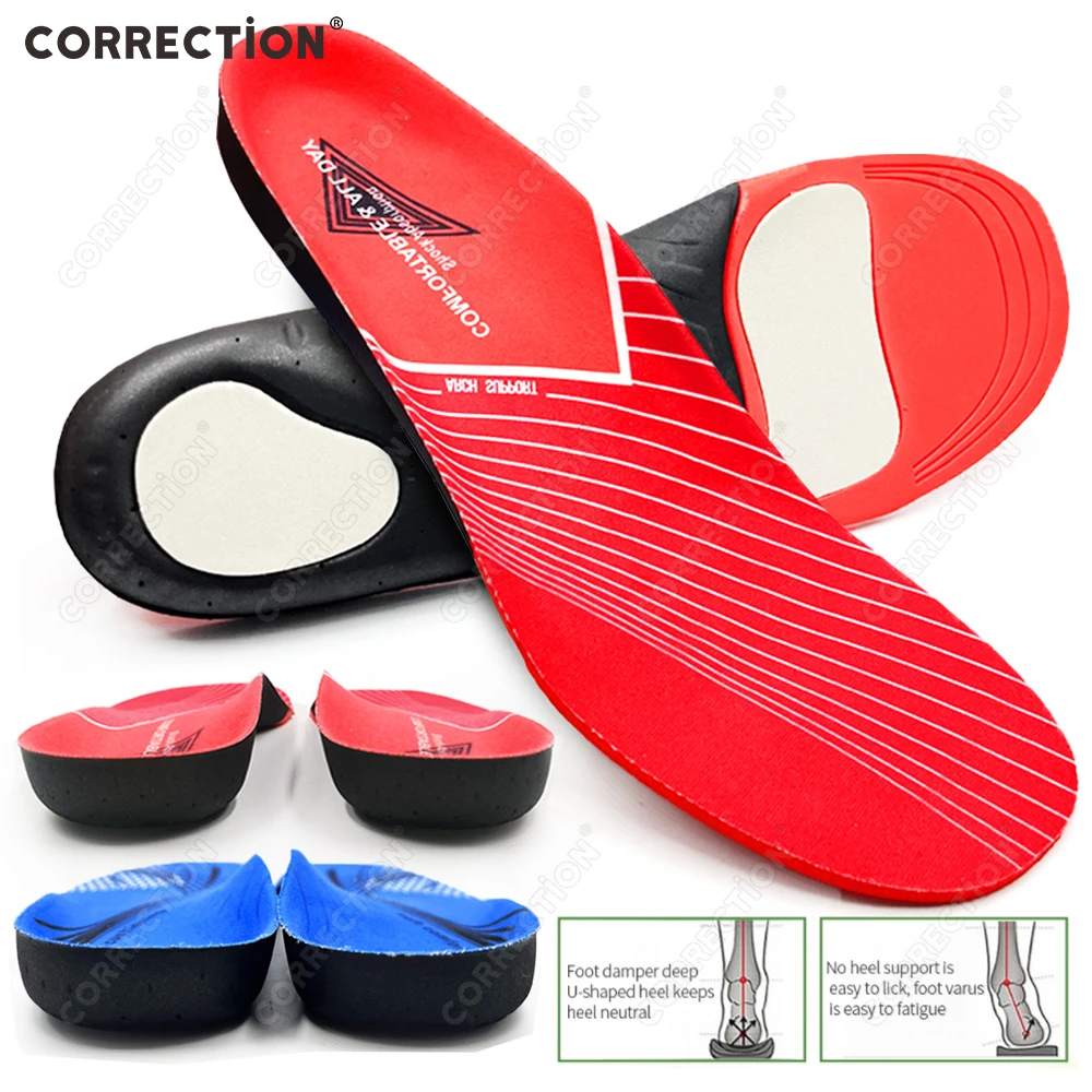

CORRECTiON 1 Pair Unisex Orthopedic Sport Insoles High Arch Support Plantar Fasciitis Flat Feet Pain Relief for Sneakers