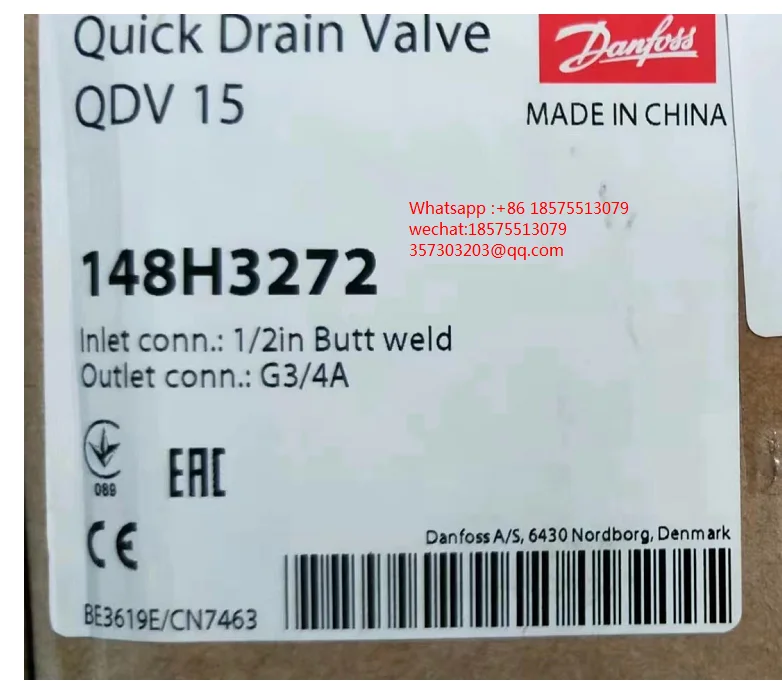 

Danfoss 148H3272 быстроразъемный клапан QDV15 148H3272