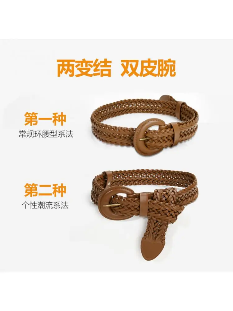 2022 New Design Women Wide Belt Non Perforated Woven Leather Summer Decorative Suit  With Dress And Waist Fashionable Many Color