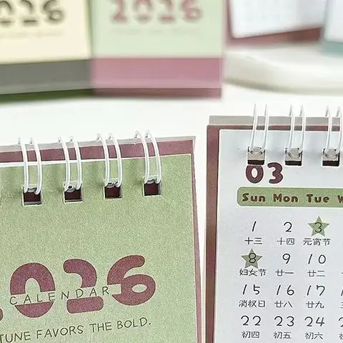2026 Mini Desk Calendar Simple Creative Coil Planner Small Desktop Decoration Office Stationery for Business And Creative Women