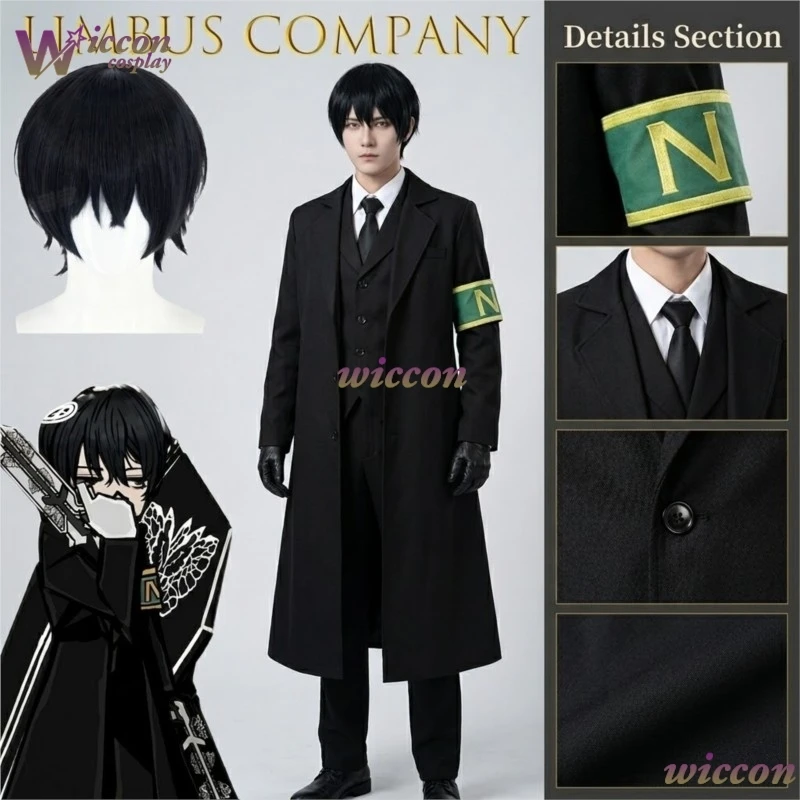 

Limbus Company Lee Box Solemn Mourning Theme Cosplay Costume Customization Anime Game With Iconic Accessories Character Outfit