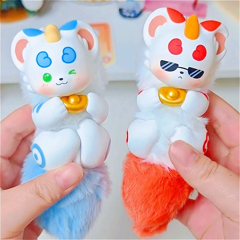 

Youshou Yan Divine Beast Treasures Series Blind Box Cute Keychain Doll Anime Figure Surprise Bag Vinyl Face Doll Decor Toy Gifts