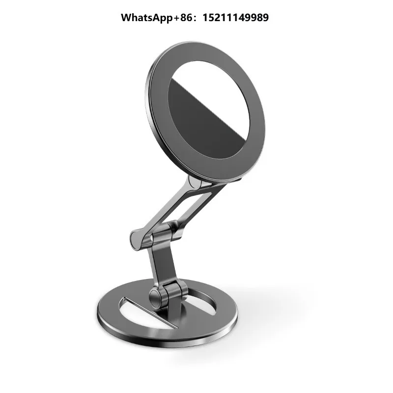 Double Side Flexible Magnetic Zinc Alloy Mirror Cell Phone Ring Holder Foldable Adjustable Car Desk Mount Stand Mobile Phone