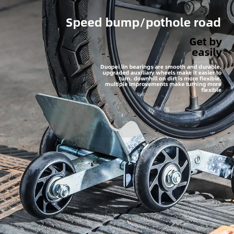 

Универсальное колесо аварийного усилителя электромобиля — утолщенный инструмент для самоспасения с высокой несущей способностью, регулируемый подъемный инструмент с плоскими шинами