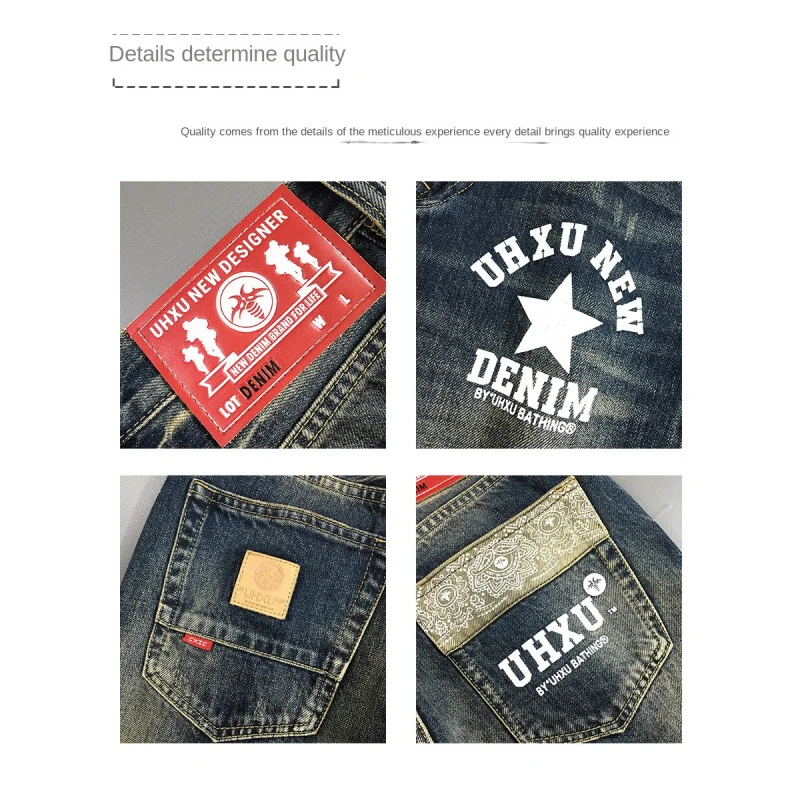 メンズ向けトレンドレトロジーンズ、ノスタルジックなウォッシュ加工、ファッショナブルなプリント、スリムフィット、細身、ダメージデニムパンツ