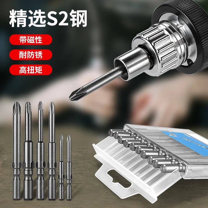 Electric Screwdriver Bit Cross Magnetic Batch Head 1/4