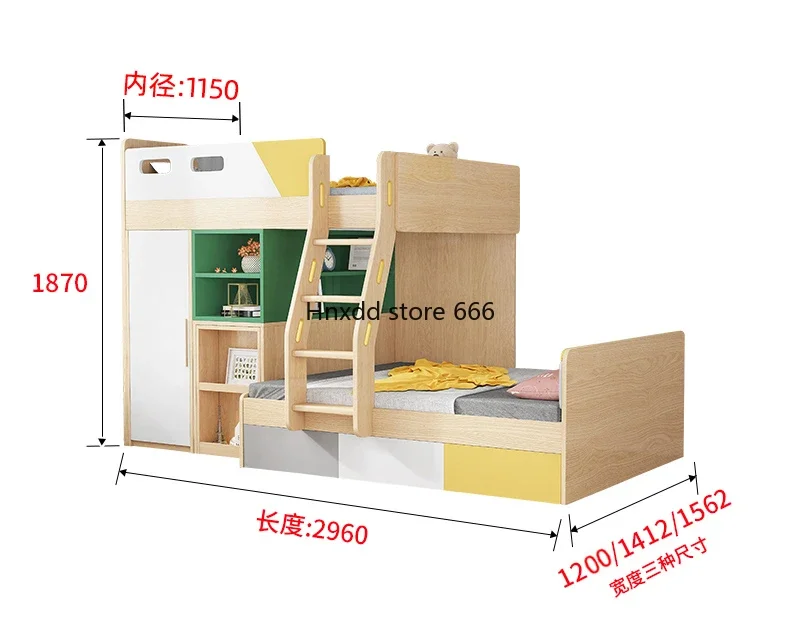 Kinderbed Bureau Geïntegreerd Hoog En Laag Bed Gespreid Kind En Moeder Bed Klein Appartement