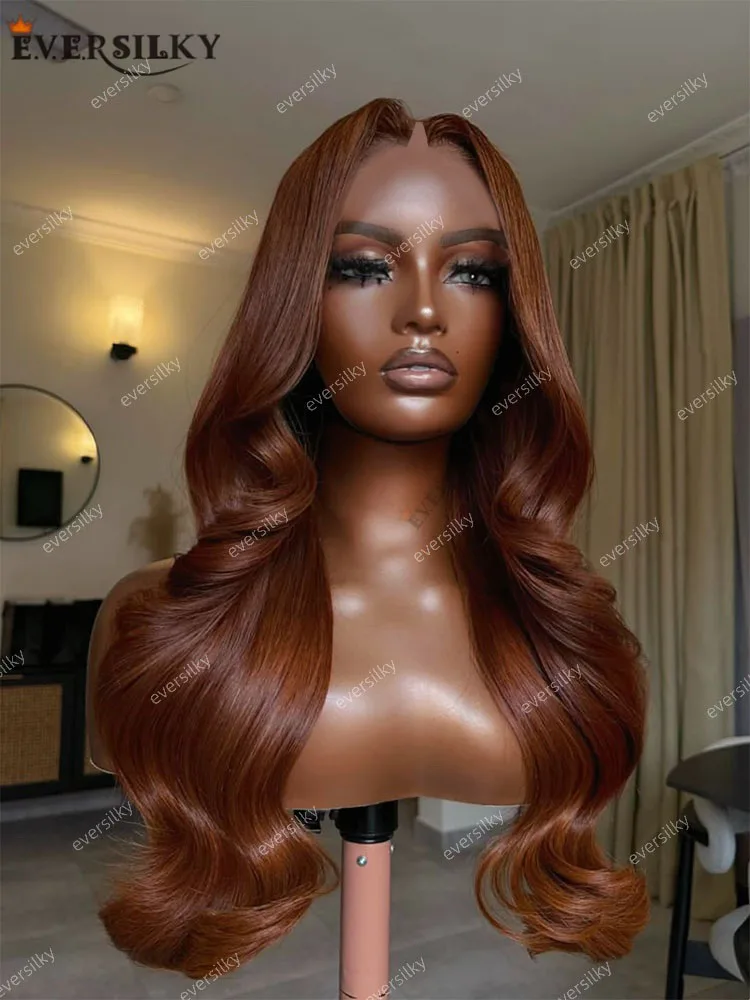 الجسم موجة البني المحمر 1x4 حجم الخامس جزء الباروكات المفتوحة للنساء السود 100% ريمي الشعر البشري غلويليس قابل للتعديل سهلة ارتداء U جزء الباروكات #1