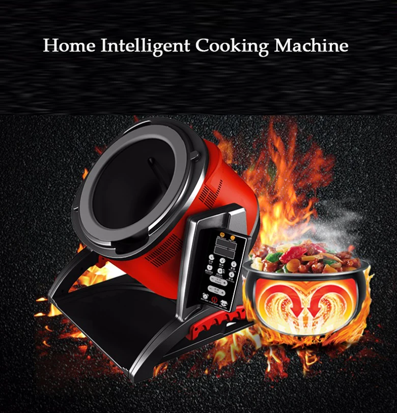 Electric cooking robot 220V commercial automatic stir fry intelligent cooking machine fried rice universal kitchen Chinese food