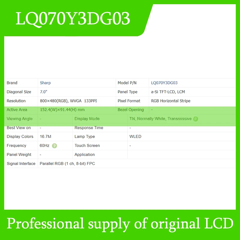 LQ070Y3DG03 7.0-inch LCD Display Screen Panel For Sharp Full Tested Fast Shipping