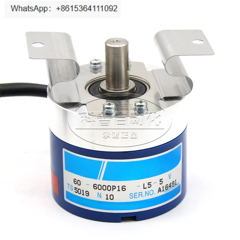 

TS5019N10 new, elevator encoder