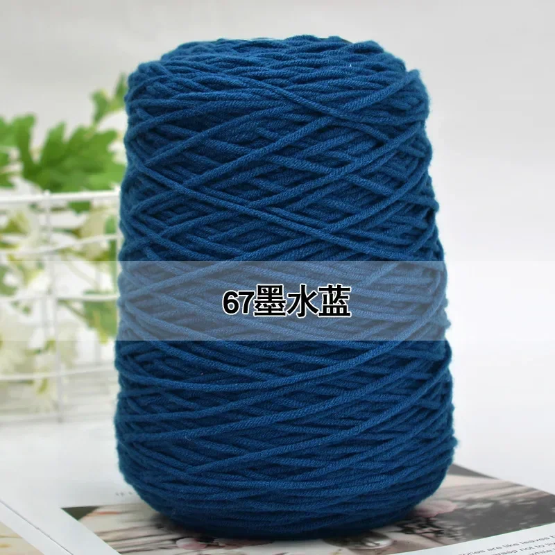 Variant: 66      1000g