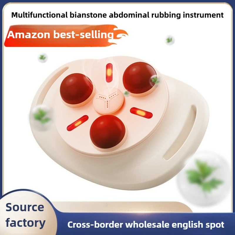 

Stone Bian Abdominal Rubbing Instrument Automatic Abdominal Massager to Promote Intestinal Peristalsis Wormwood Massage Belt