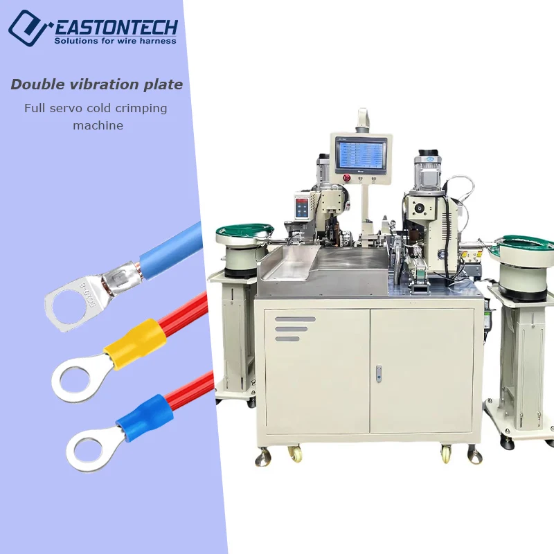 Full Servo Cold Cri…