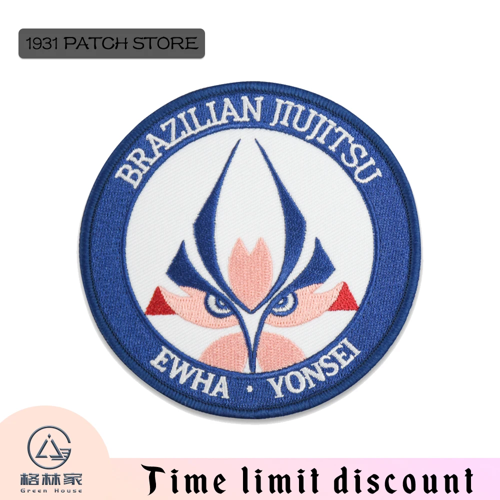 BRAZILIAN JIUJITSU Cute Owl Embroidery Patches Patches for Clothing Jackets T-shirts Jeans Coat Bag Iron on Creative Cartoon