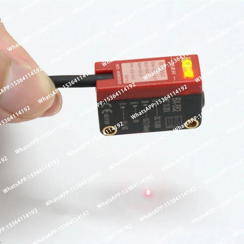 Square Laser Photoelectric Switch Diffuse Reflection Far and Near Adjustable Focusing Small Spot Laser Red Light Sensor Sensor