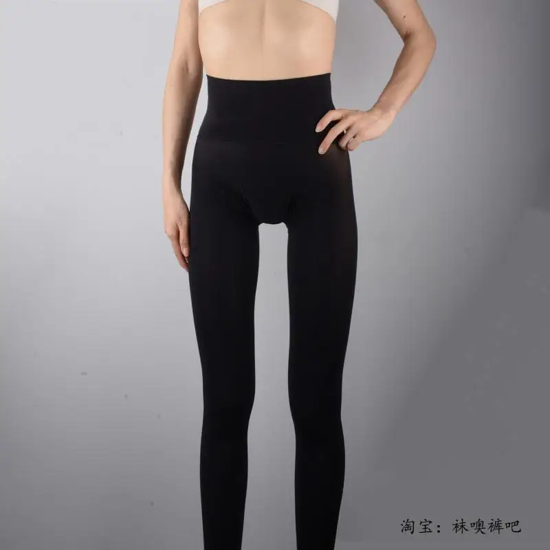 160-180CM High Density 50d Velvet Deep Crotch Seamless Pantyhose Silk Smooth Elastic Thick Black Lined Bare Luxury New Tights