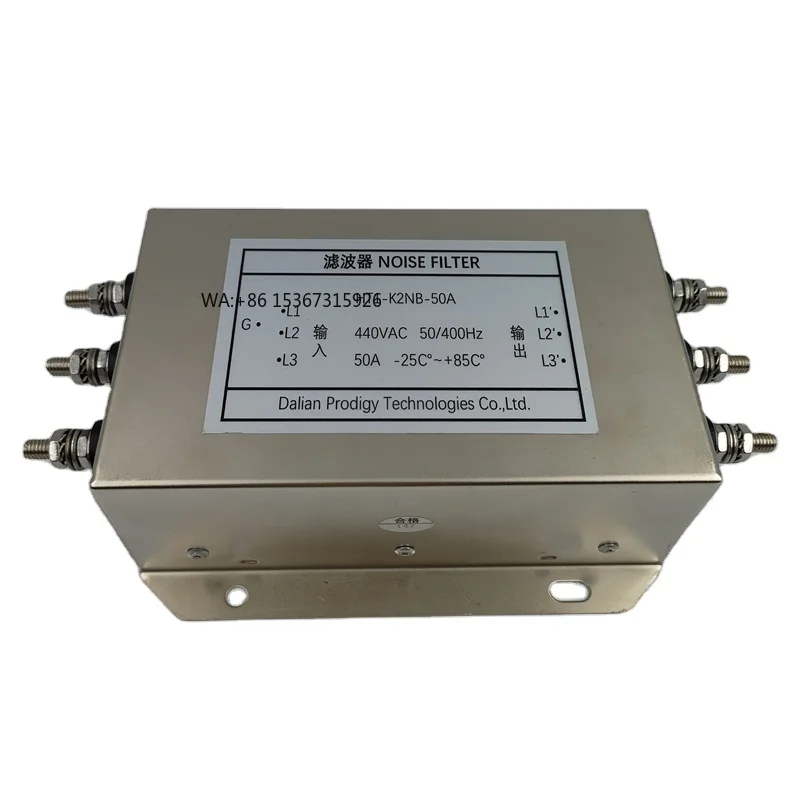 

380-440VAC 50A Excellent Efficiency HT1-K2NB-50A Noise Power Filter for CNC Machine