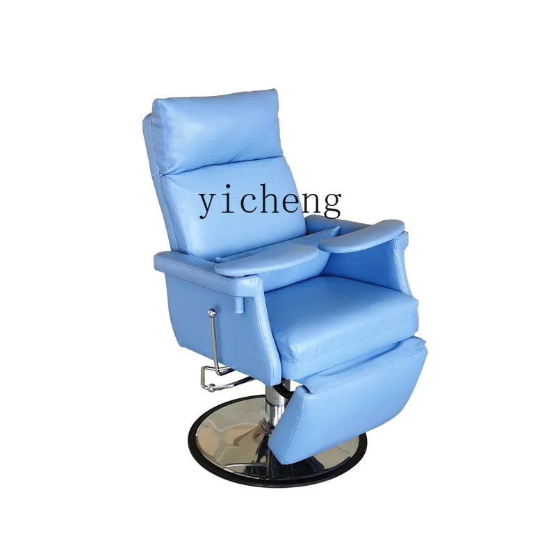 YY Hydraulic Lifting Tattoo Chair Eyelash Extensions Cosmetic Contact Lenses Scraping Flat Lying Couch