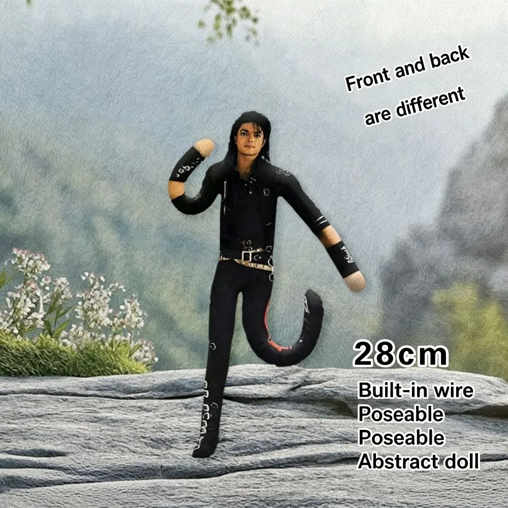 Michael Jackson Plush Doll, Abstract Articulated Figure for Home Decoration, Collectible Ornament and Creative Gift