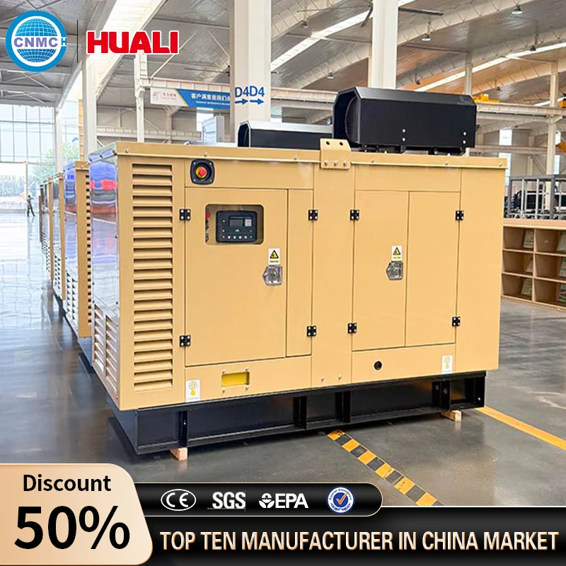 CNMC 50KW 100KW 200KW Super Silent Diesel Generator with Automatic Start ATS Diesel Engine-Generator Noiseless Customizable
