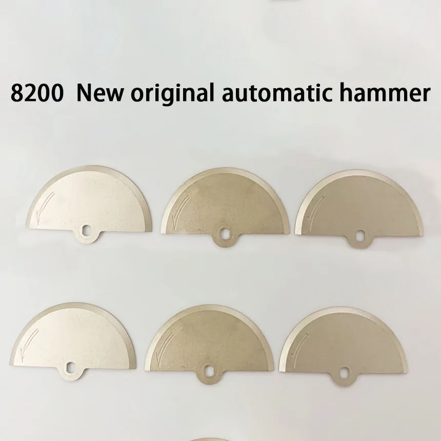 Механизм для часов 8200, новый оригинальный автоматический маятник ротора