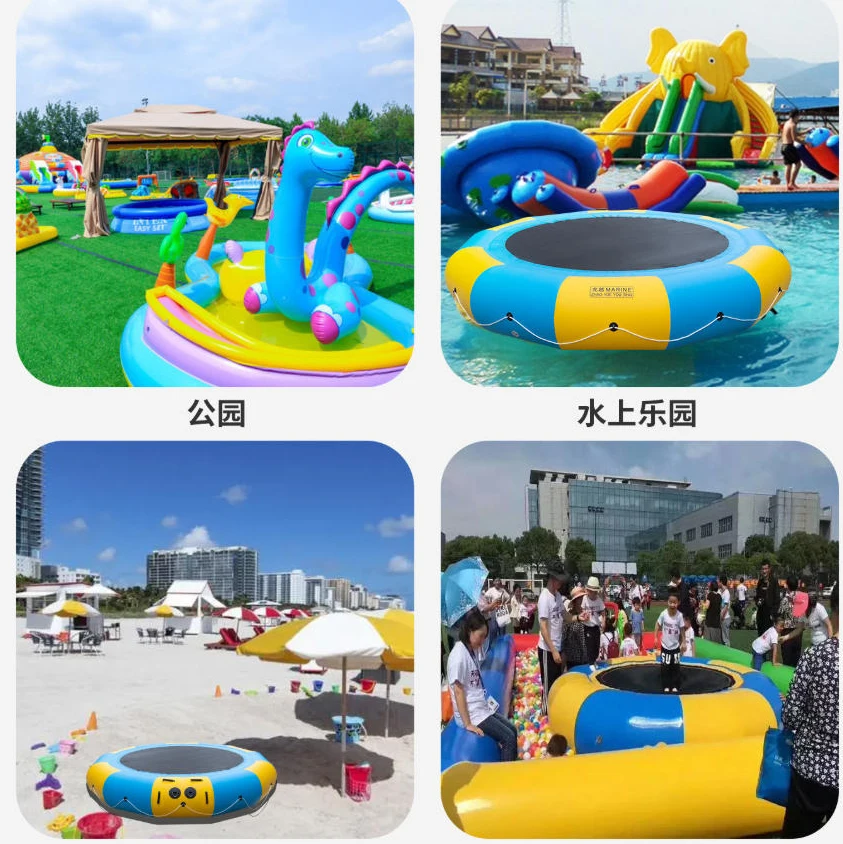 New Circular Ball Pool with Inflatable Water Trampoline Children's Playground Equipment Water Park Bouncing Bed