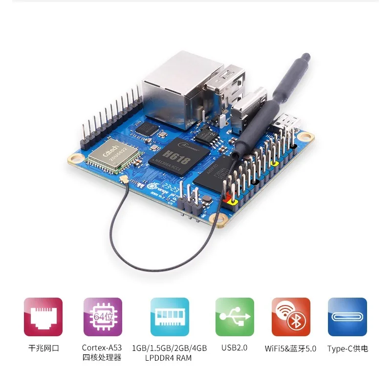 Orange pi Zero3 zero 3 development board, Allwinner H618 Orange Pi