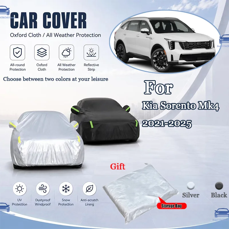 

For Kia Sorento Mk4 2021-2025 All Weather Oxford Car Cover Uv Snow Dustproof Reflective Strip Outdoor Protection