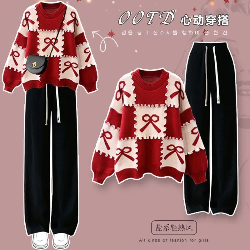 Autumn and Winter Women\'s Set New Korean Style Spliced Knitted Sweater Slimming and Wide Leg Pants Two-piece Set