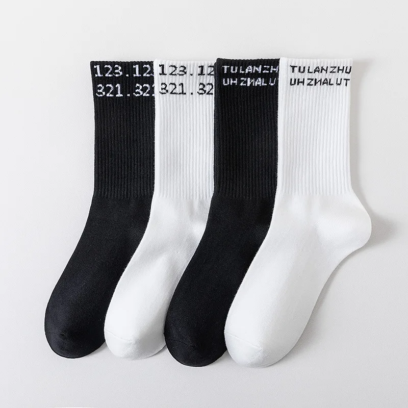 

Men'S Stockings White Cotton Socks Black Stockings For Men Letter Number 3D Vertical Stripes Stockings Leisure All-Match Unisex