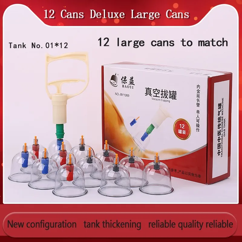 

12pcs Cupping Therapy Set Vacuum Cupping Set Suction Cups Massage Physiotherapy Jars Chinese Medicine Anti Cellulite For Body Ma