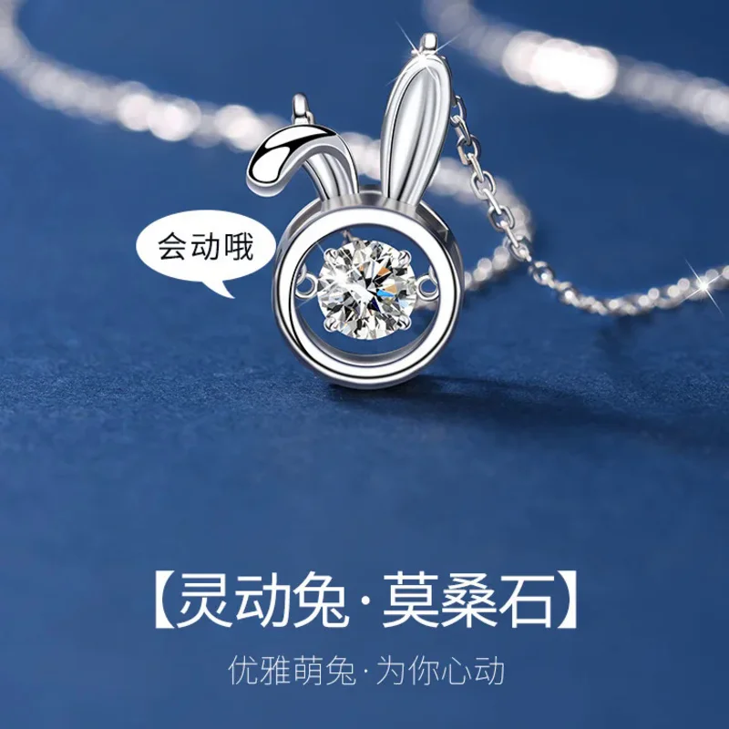 

Original zodiac rabbit moissanite Diamond Sterling Silver s925 necklace female pendant light luxury birth year jewelry gifts