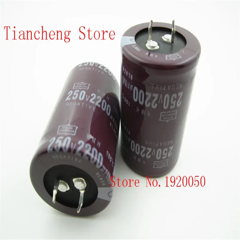 Wholesale whole series of aluminum electrolytic capacitor 250v2200uf 2200uf250v volume: 35 x50