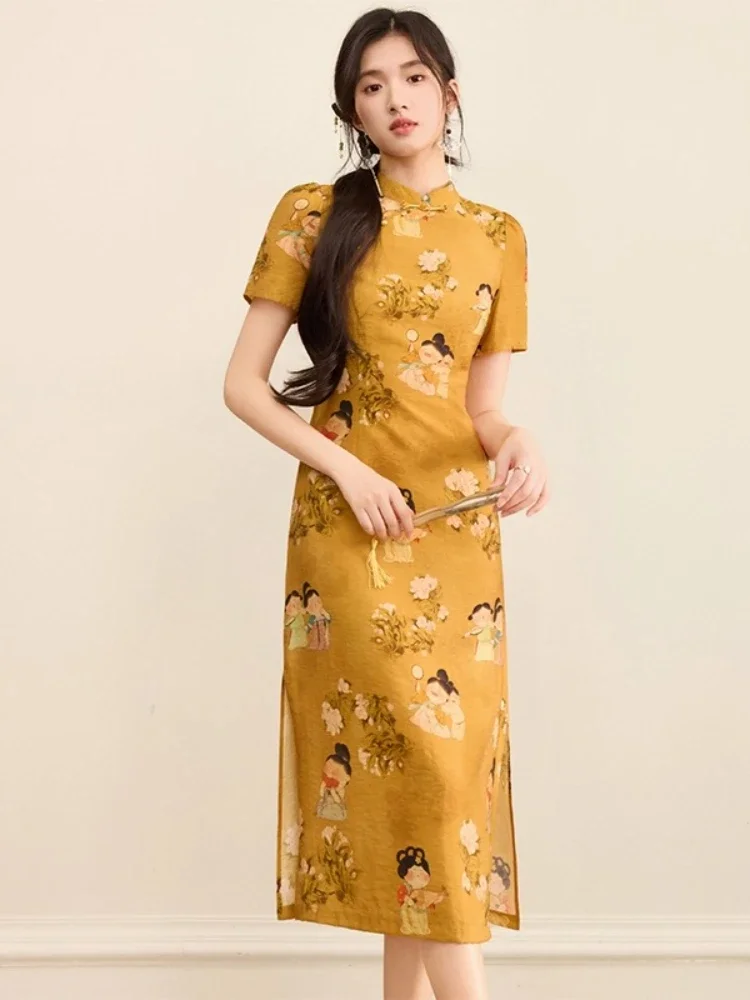 

SENTUBILA Oriental Style Dress Women's 2025 Summer Stand Collar Frog Buttons Floral Print High-Low Slit Hem Dress 152LI3943