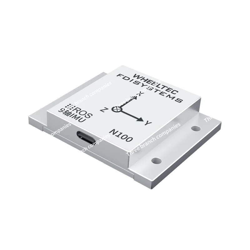 Inertial Navigation Module IMU Gyroscope Ros Robot Fdisystems Nine Axis AHRS Attitude Sensor MEMS