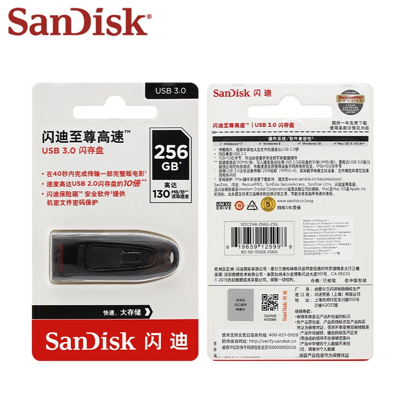 SanDisk USB 3.0 64G Flash Drive USB Memory 128GB Pen Drives 32GB Stick Pendrive High Speed Up to 130M/s Flashdisk 100% Original