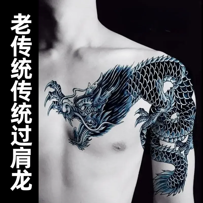 Tatuagens Temporárias Retro Dragon, Fake Shoulder Tattoo, Art Lasting Tattoo, Adesivos Impermeáveis, Homens e Mulheres