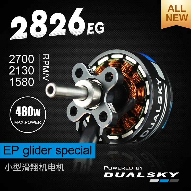 

DUALSKY XM2826EG 2308 2700KV/2130KV/1580KV P5B F5K F5L(eRES) Remote Control Glider Folding Paddle Motor