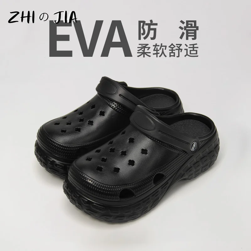 Women's New Cave Shoes Summer Thick Bottom Sandals Garden Shoes Outdoor Casual Lightweight Sandals Home Slippers