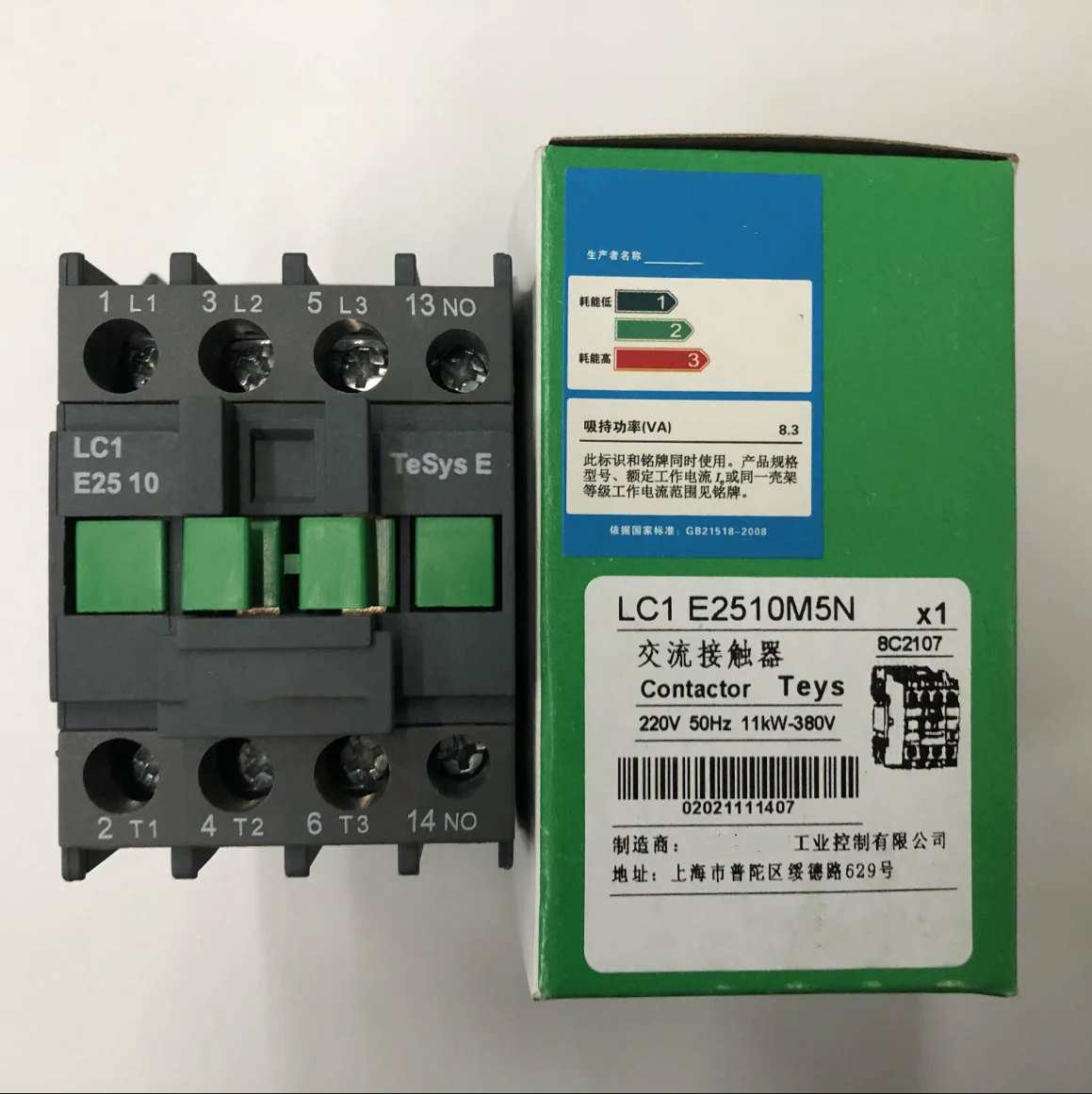 

Новый LC1E2510M5N на складе готов к доставке один pscchen