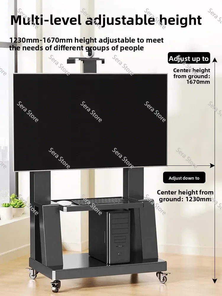 TV Mobile Bracket Floor-to-Ceiling Cart 75/85/100 inch Integrated Machine Hanger