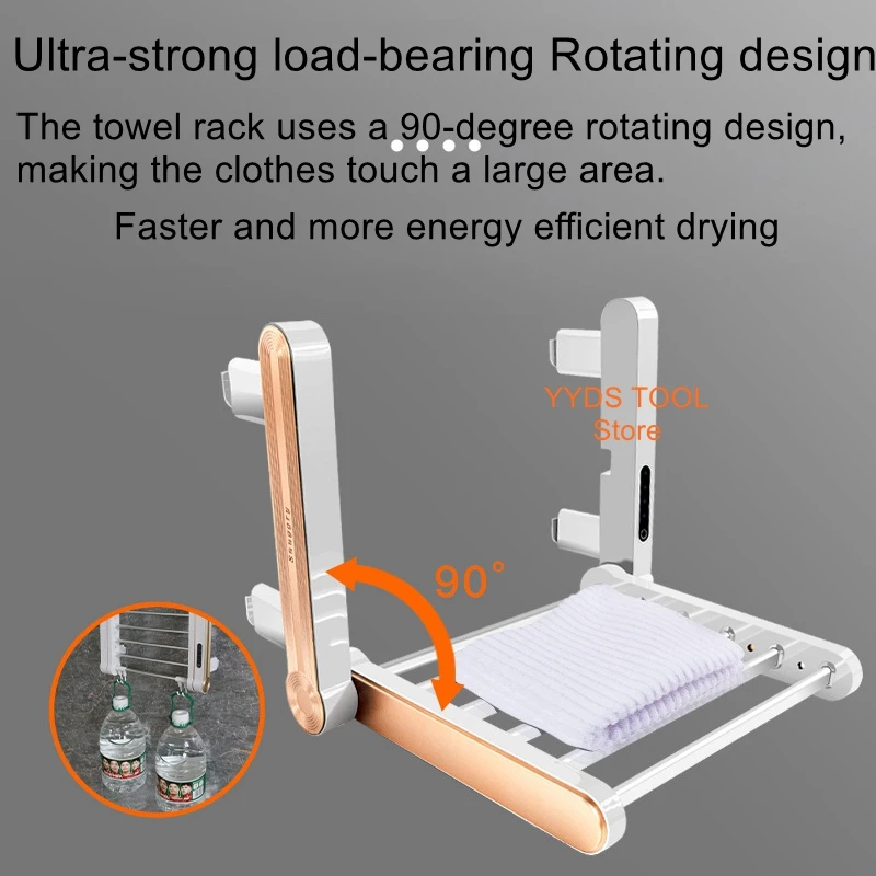 Intelligent thermostatic drying household no-hole ultraviolet sterilization towel rack intelligent electric towel rack