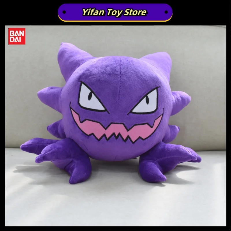 30cm Cartoon Anime PokéMon Haunter Gengar Evolution Plush Kawaii Doll Soft Sofa Bedroom Pillow Children Christmas Present