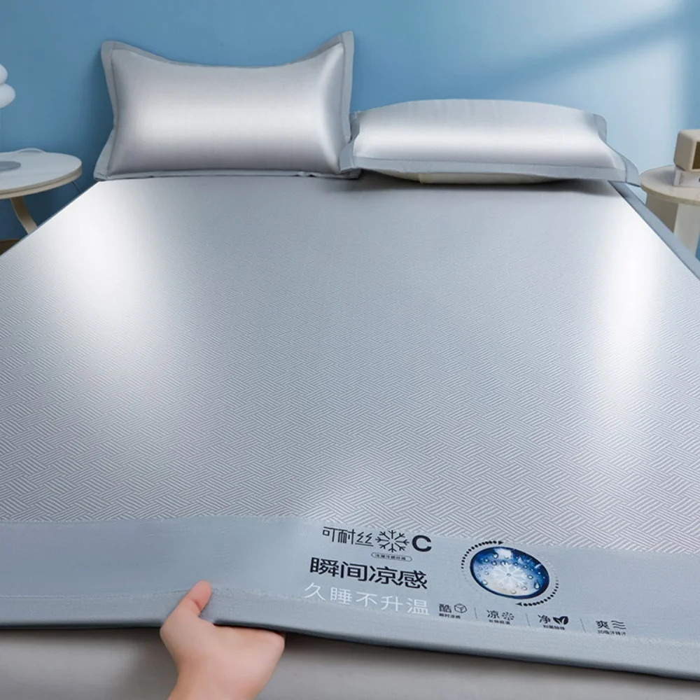 Summer Ice Silk Cooling Sleeping Mat Breathable Soft Non-Slip Bed Pad Foldable Washable for Home Bedroom Student Dorm Use