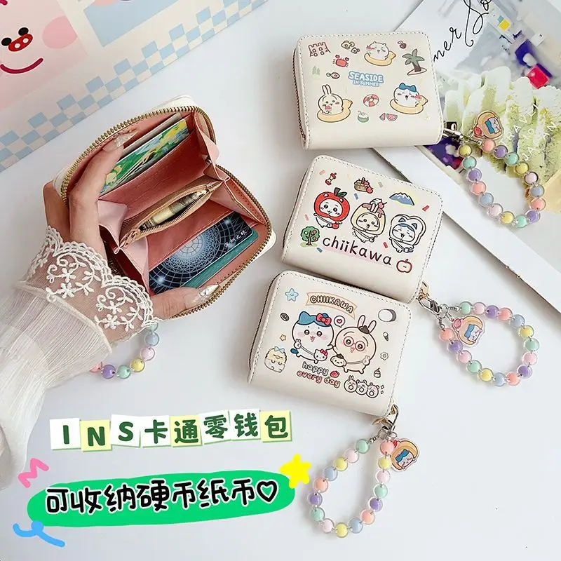 

Giekawa Zero Wallet Card Bag Integrated Storage Bag Women's Cute Cartoon Portable Large Capacity Pendant Accessories