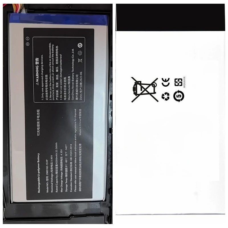 New High-quality High-Quality 3.8V 6200mAh Battery for ALLDOCUBE UCL3JT U1030128GB23482210774 2985162-1S1P Tablet Battery - Image 6