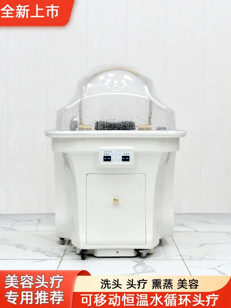 Water-Free Small Mobile Spa Shampoo Basin Water Circulation, Water Heater